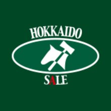 © Hidaka Horse Breeders Association