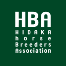 © HBA